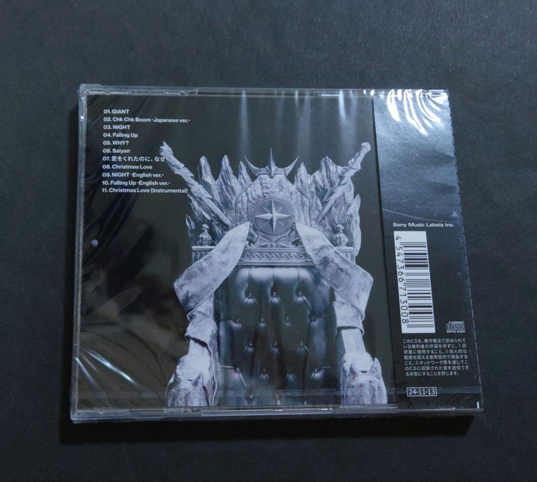 未開封10枚 straykids GIANT FC限定盤 アルバム バンチャン