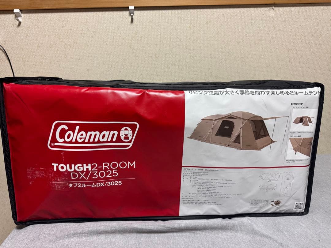 Coleman タフ2ルームDX/3025 2207040