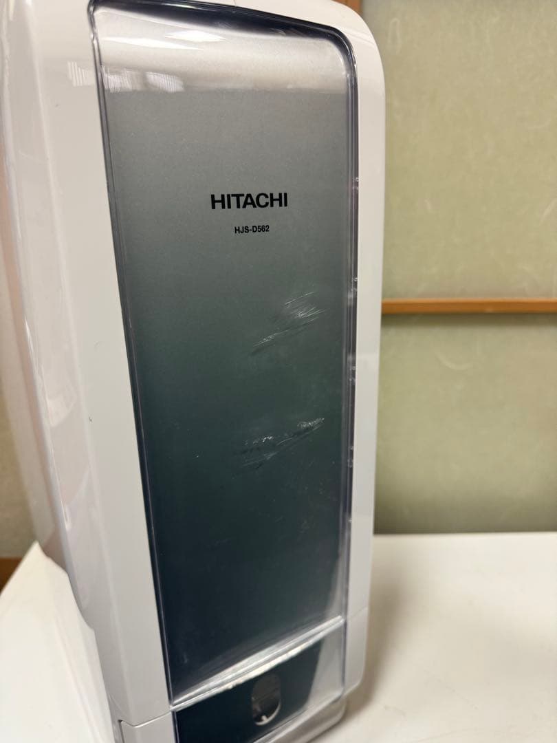 日立 衣類乾燥除湿器 HJS-D562 2019年製
