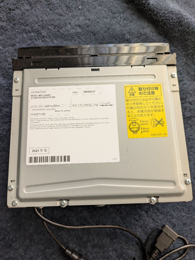 KENWOOD MDV-D408BT カーナビ 2021年モデル
