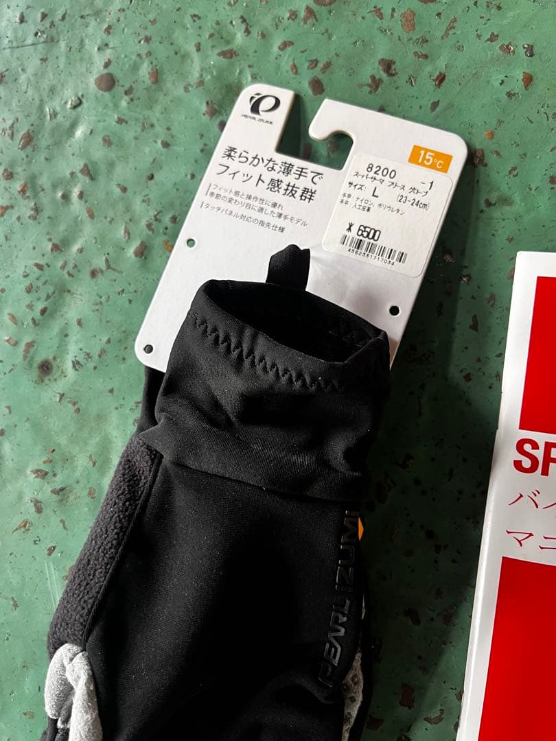 Specialized クロスバイク ブラック 未使用　ヘルメットセット　愛知発