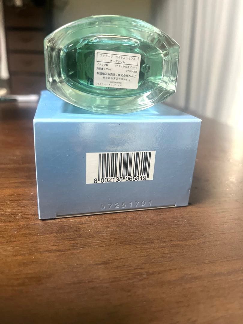 だいたい新品　 超レア！ Ferrari 香水　75mL
