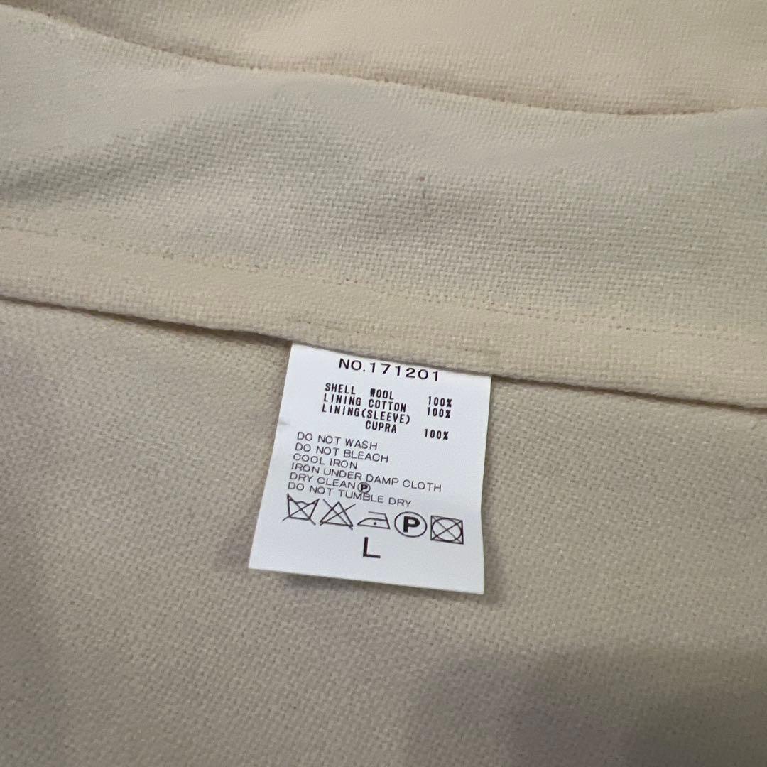 ATTIRE セットアップ