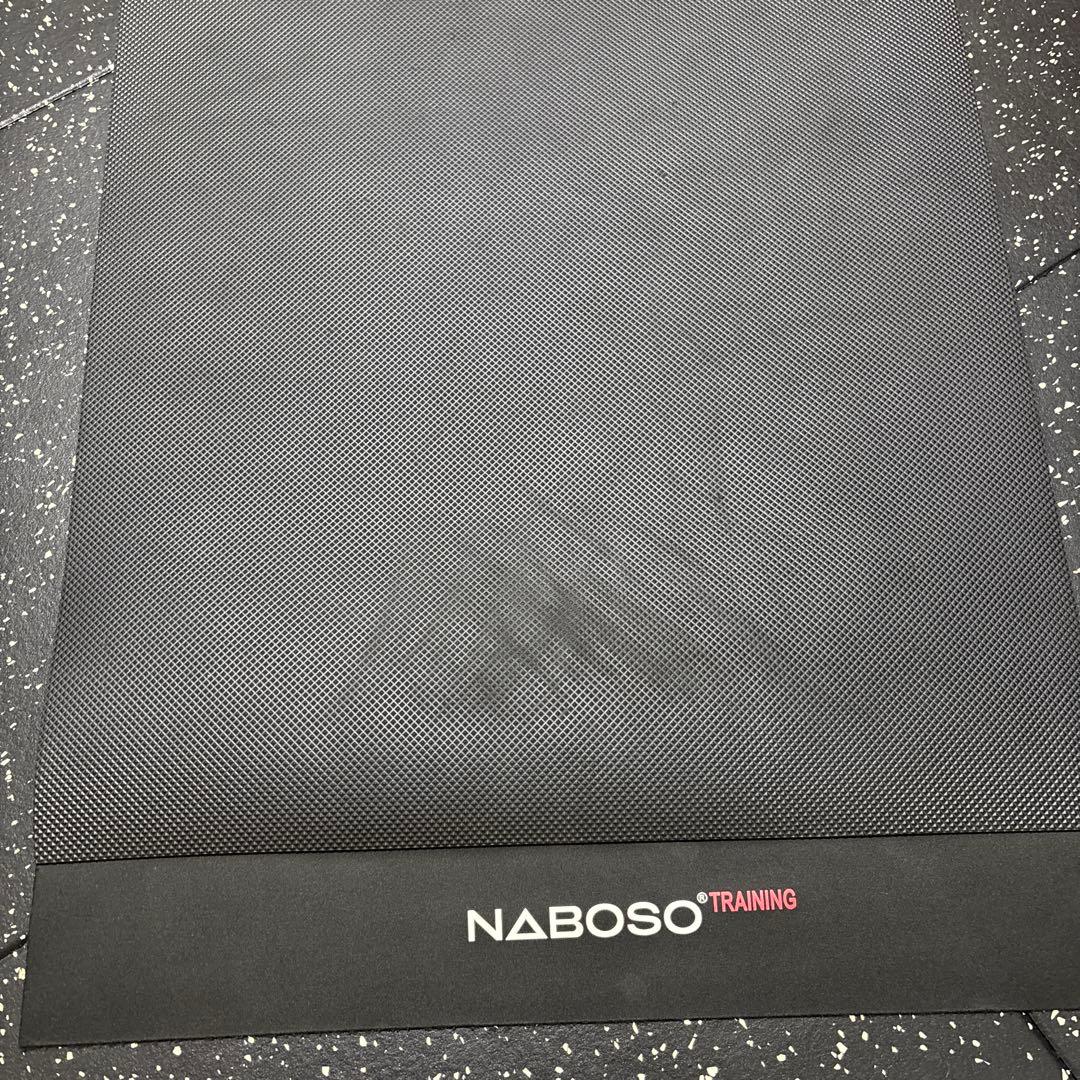 NABOSO トレーニングマット