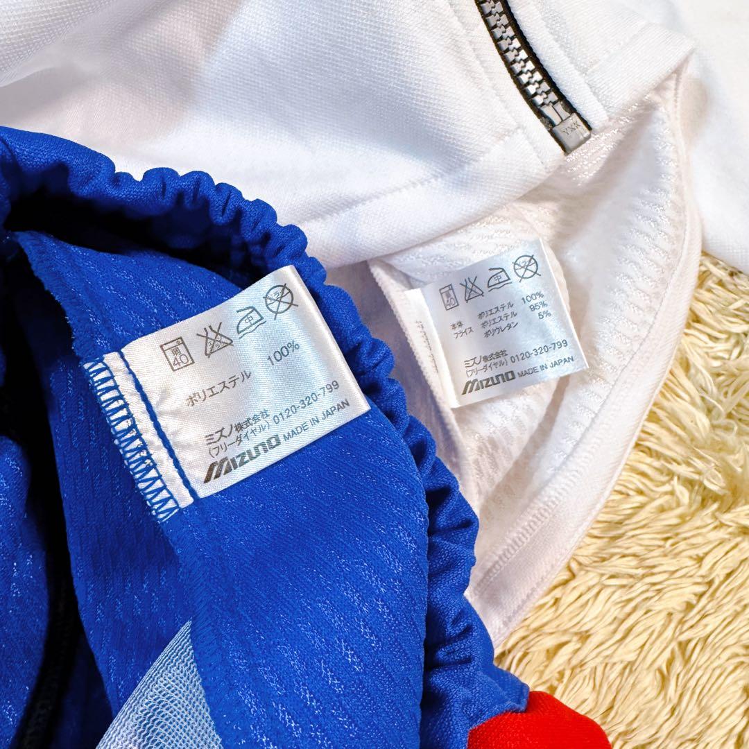 【未使用】期間限定　ミズノ　ジャージ　上下　セットアップ　メンズ　L 春夏