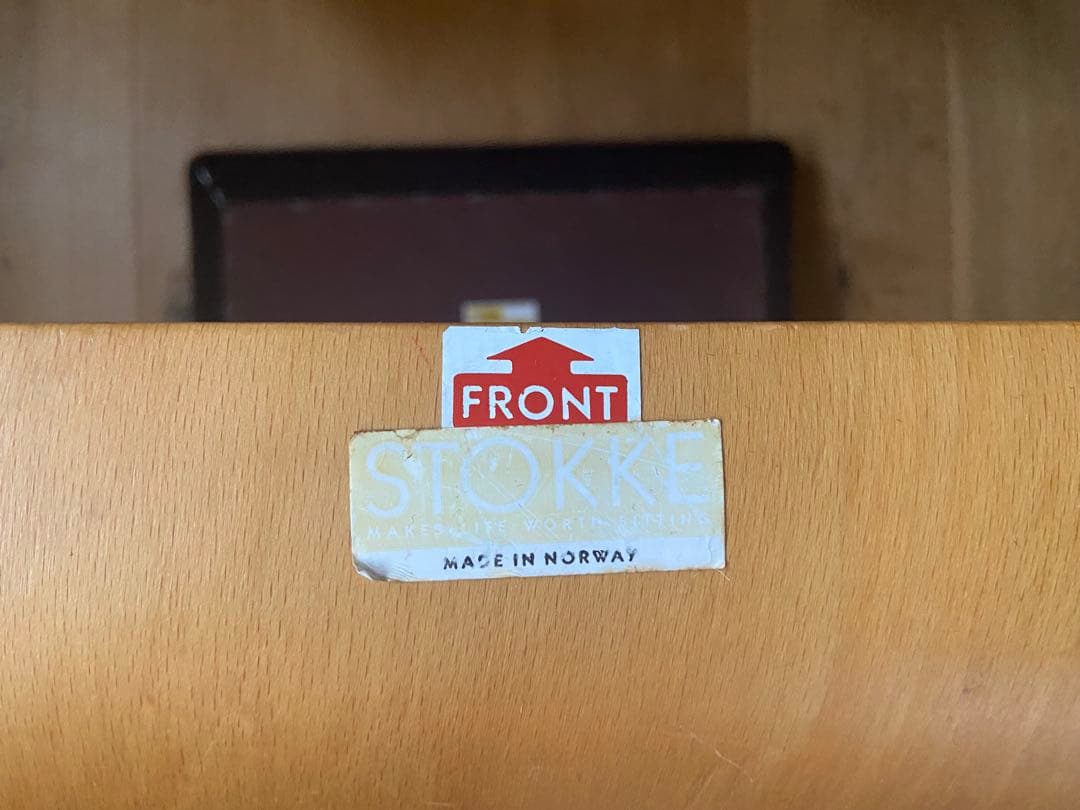 STOKKE（現Varier）のバランスチェア「バリアブル」