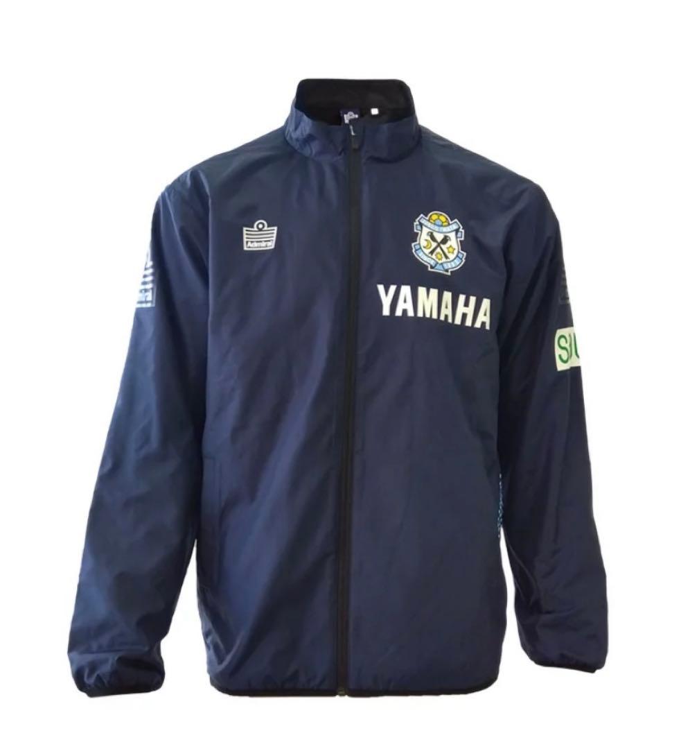 ☆完売品☆ジュビロ磐田　Admiral 裏トリコット　ウーブンジャケット　３ＸＬ