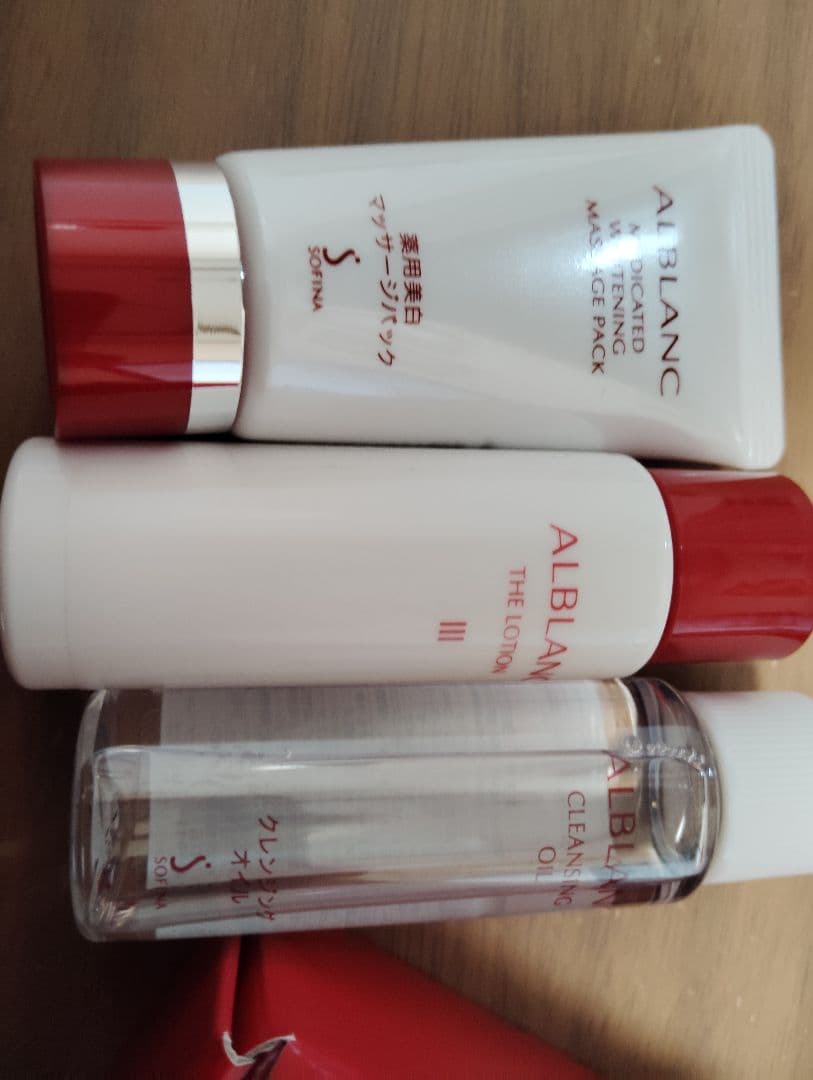 YMさま専用ソフィーナ サンプル アルブラン ALBLANC トライアルセット