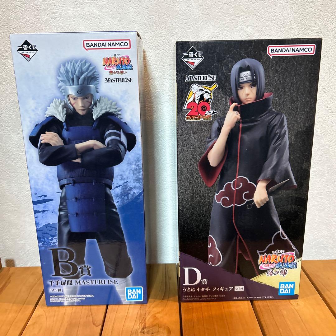 NARUTO-ナルト- 疾風伝　一番くじ　D賞&B賞フィギュアセット売り