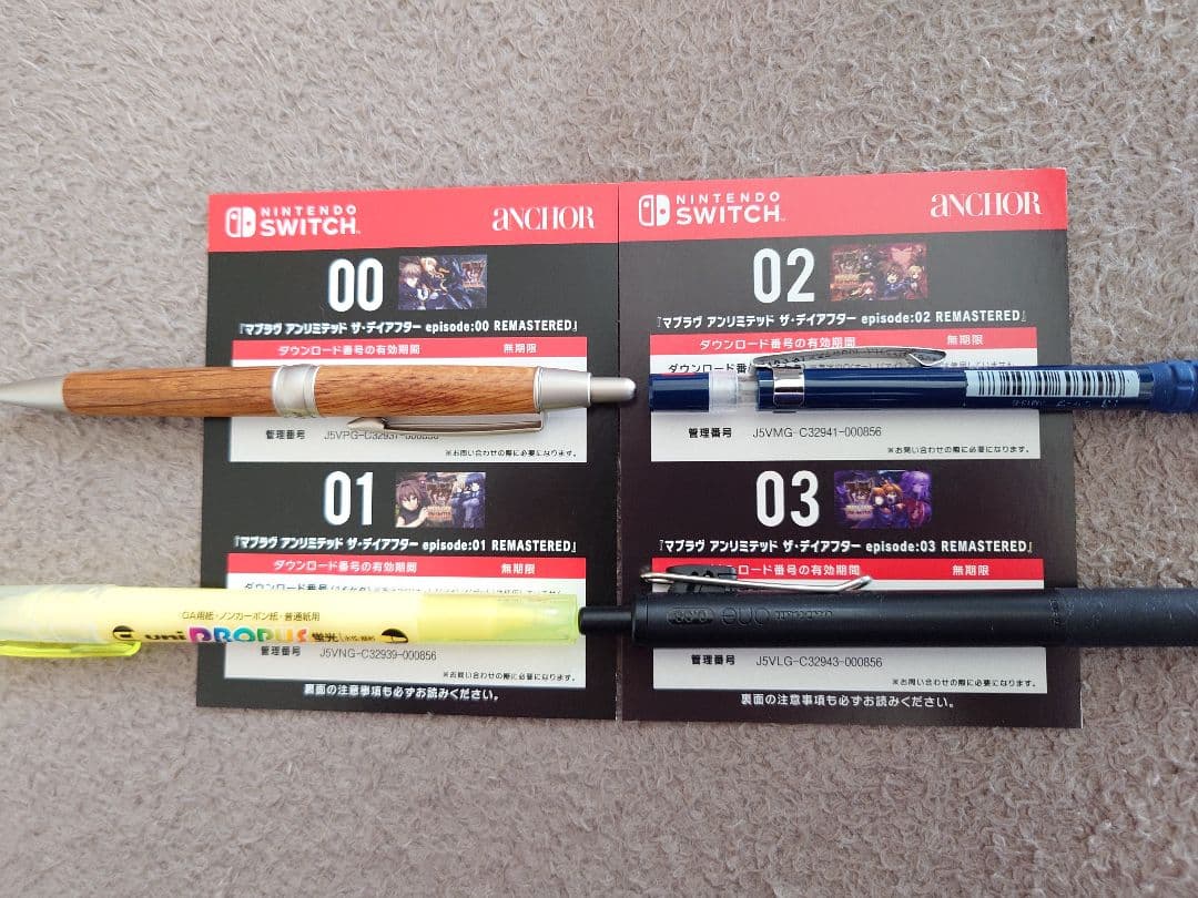 【特典コード未使用】マブラヴ・オルタネイティヴ REMASTERD