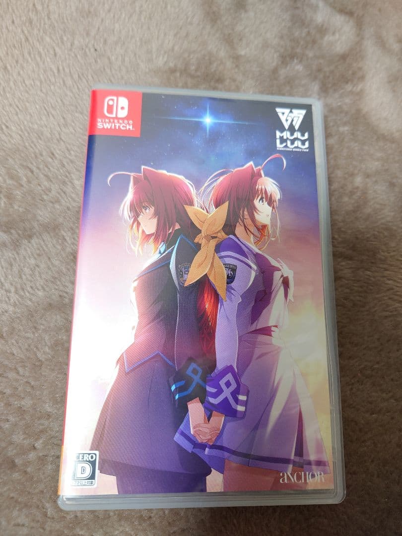 【特典コード未使用】マブラヴ・オルタネイティヴ REMASTERD