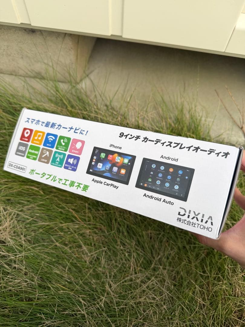 <新品・未使用>DX-CDA901 9インチカーオーディオディスプレイ