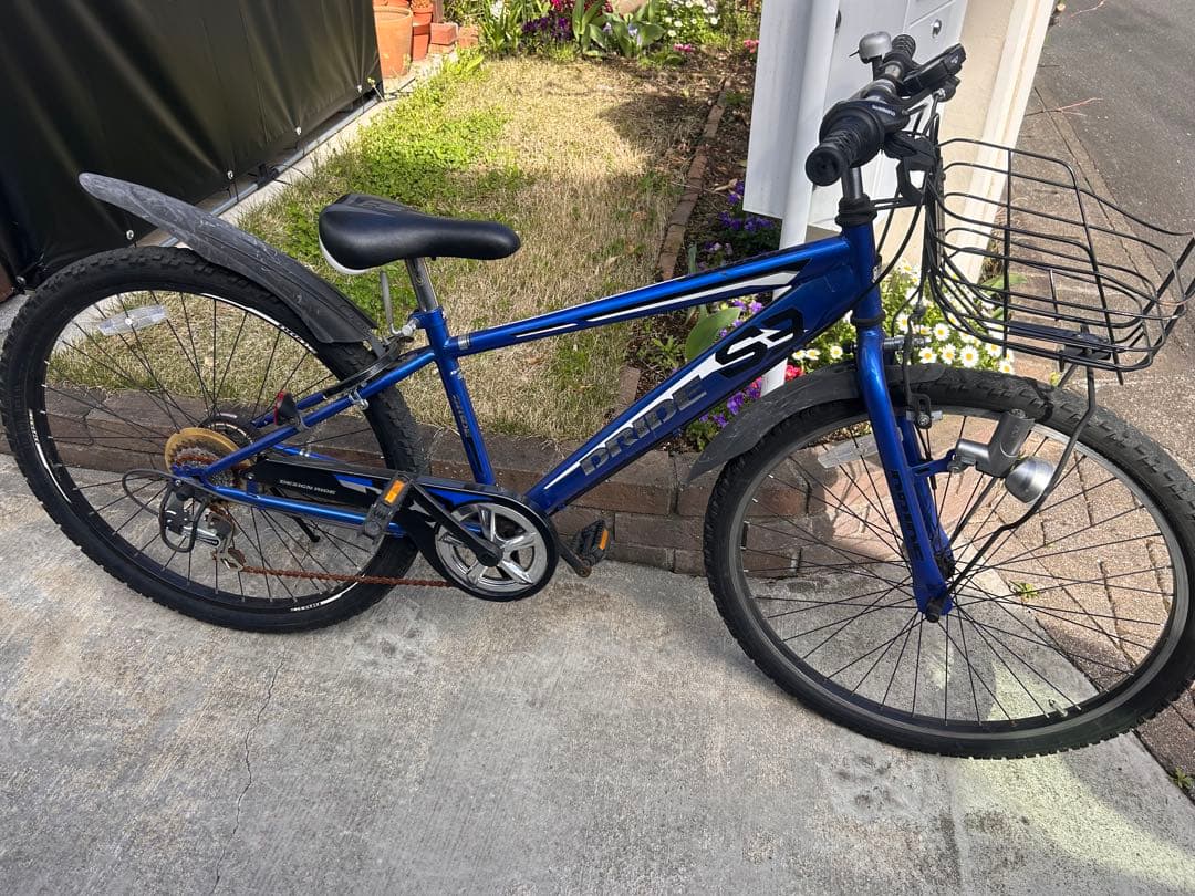 【海老名】ドライド S3 266-L 26インチ 外装6段変速 子供用 自転車