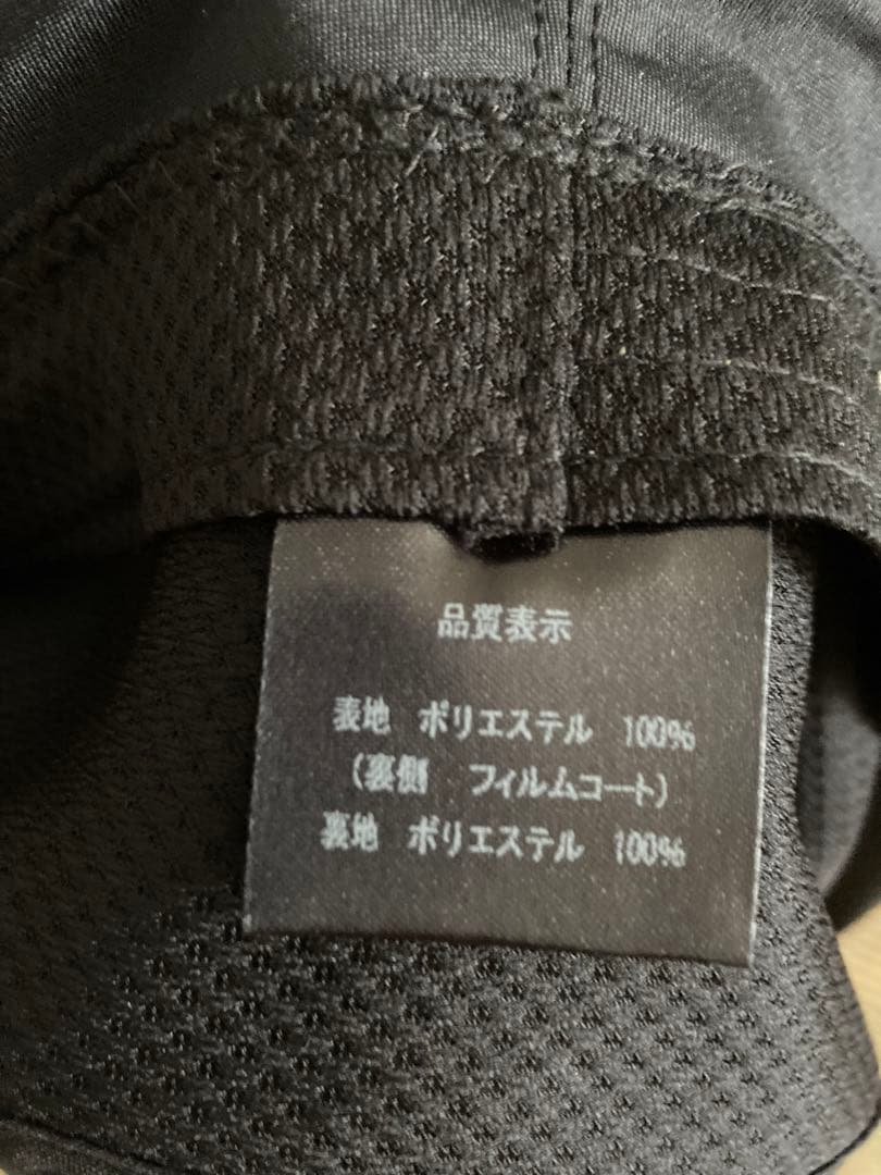 サンバリア100 トラベルハット　黒