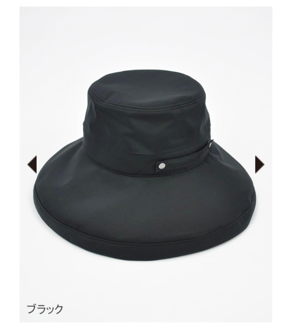 サンバリア100 トラベルハット　黒