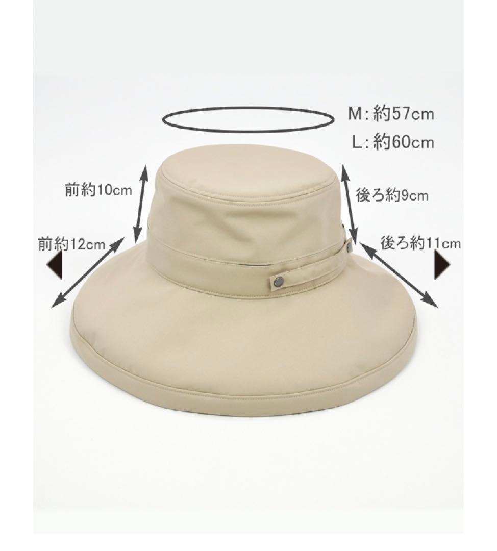 サンバリア100 トラベルハット　黒