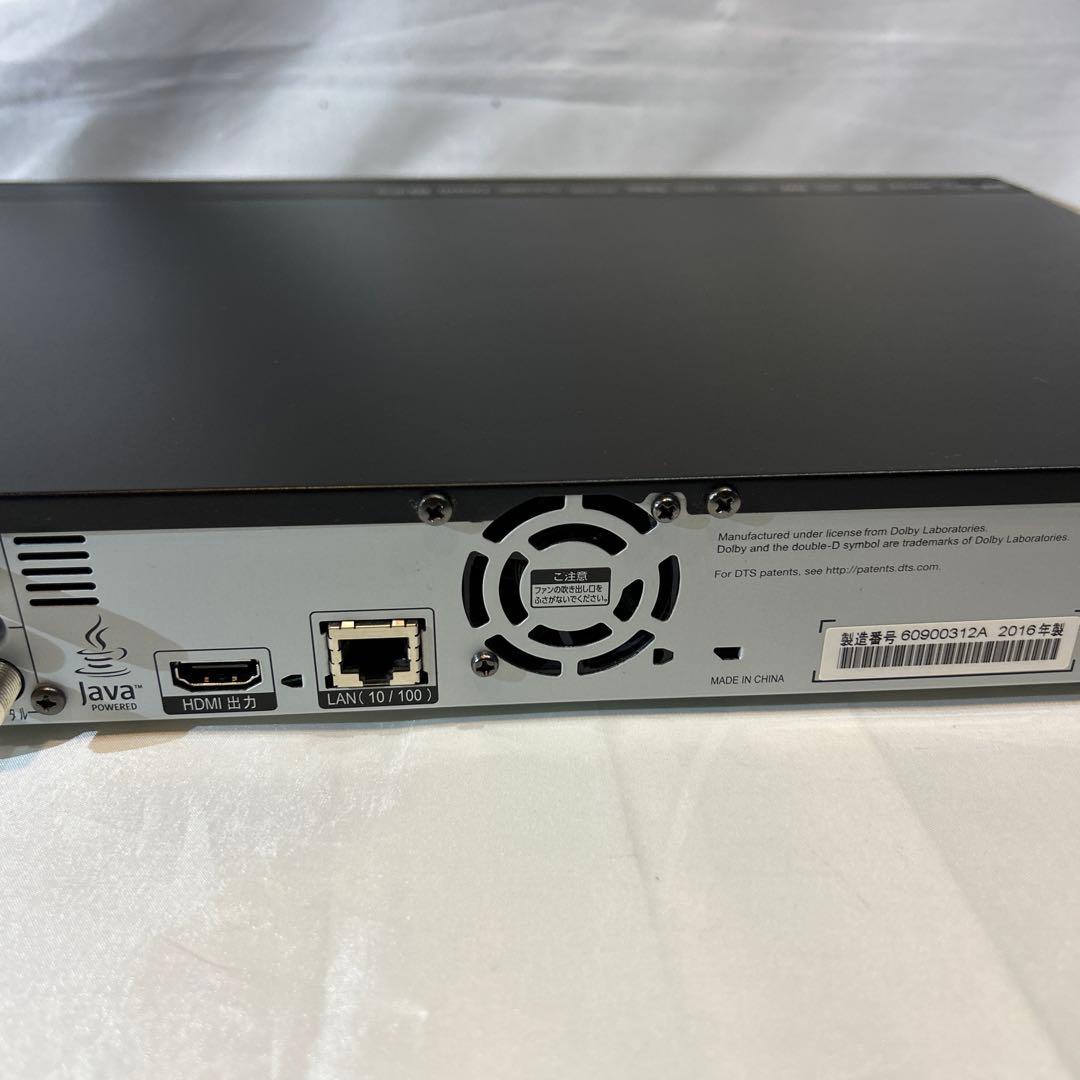 maxell BIV-WS1100 iVDRスロット搭載 BDレコーダー