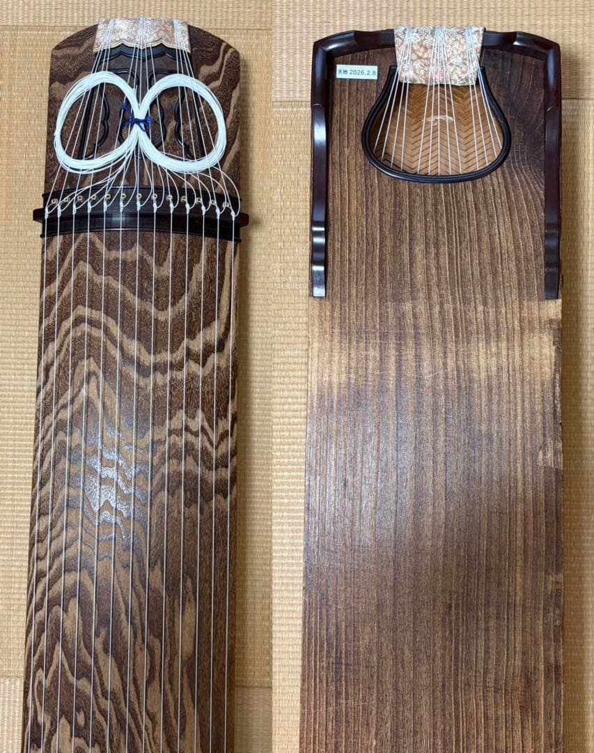 【高級品】福山琴 くり甲 綾杉彫 口前装飾（銘有） 蒔絵付 琴柱 白象・玉龍