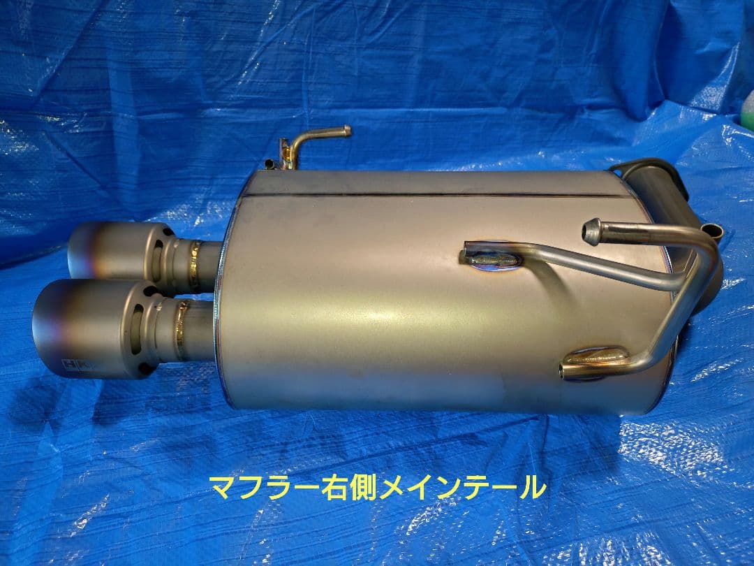 【あきら】HKS スーパーターボマフラーTi VAB ②右メインマフラー