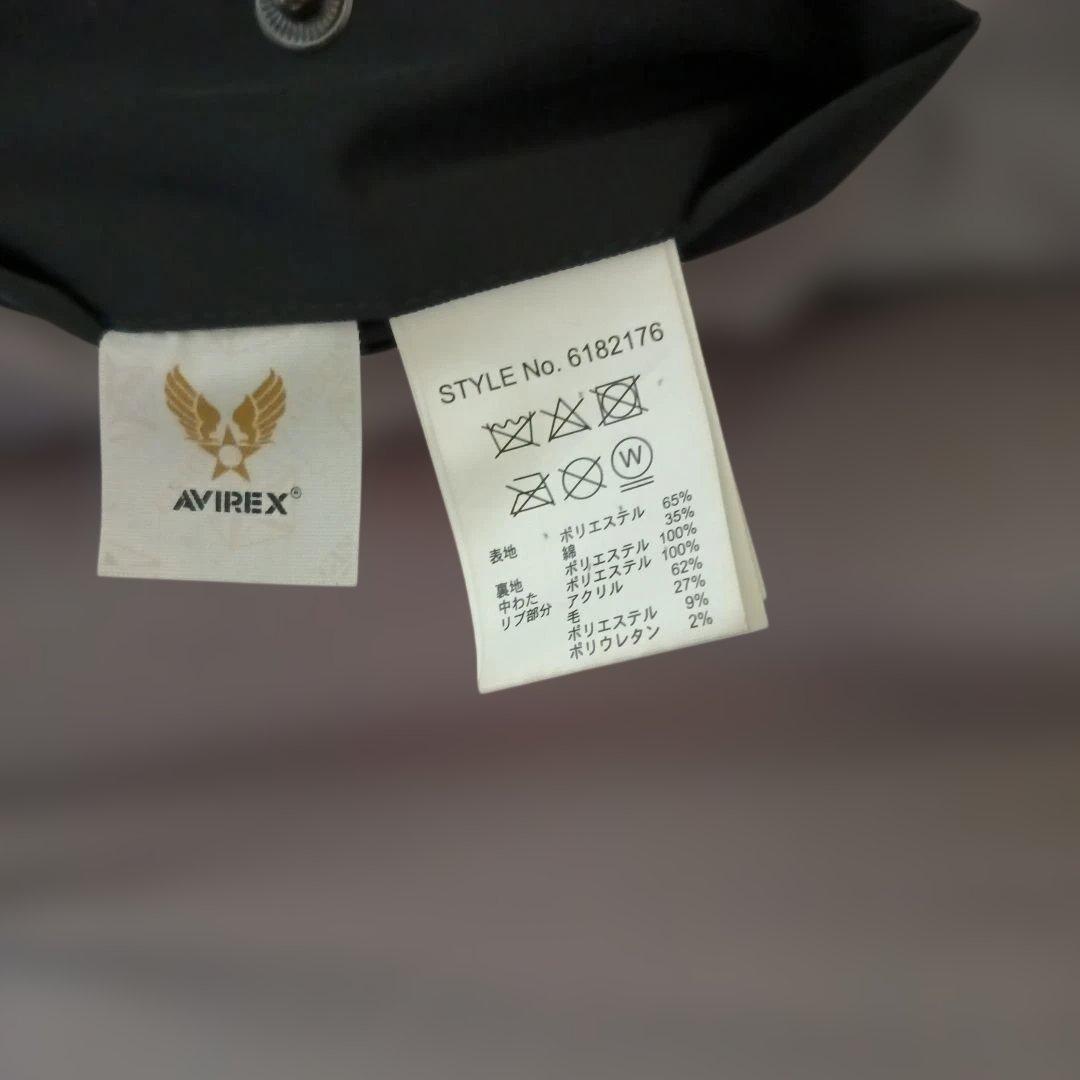 AVIREX SPACE PROJECT フライトジャケット GT-10