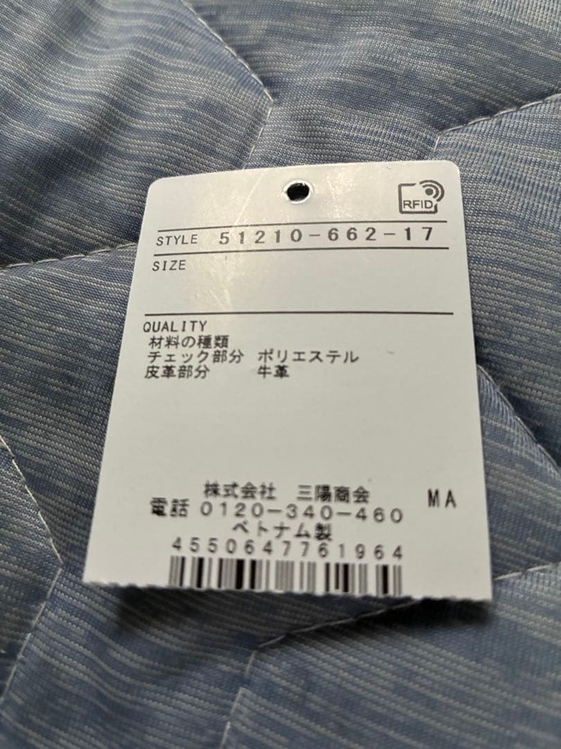 クレストブリッジ　新品　財布