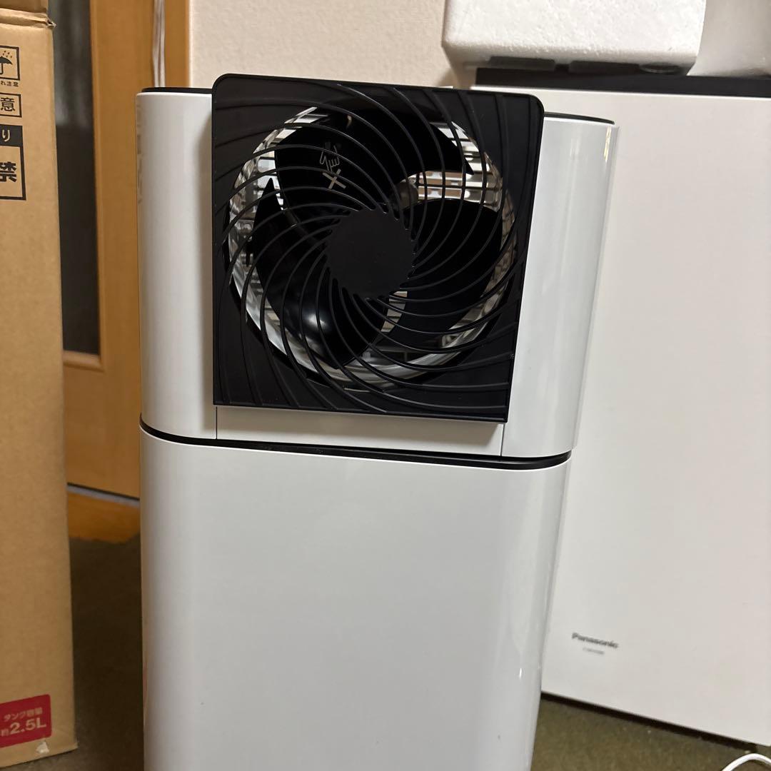 IRIS OHYAMA 除湿機 IJDC-N50-H グレー