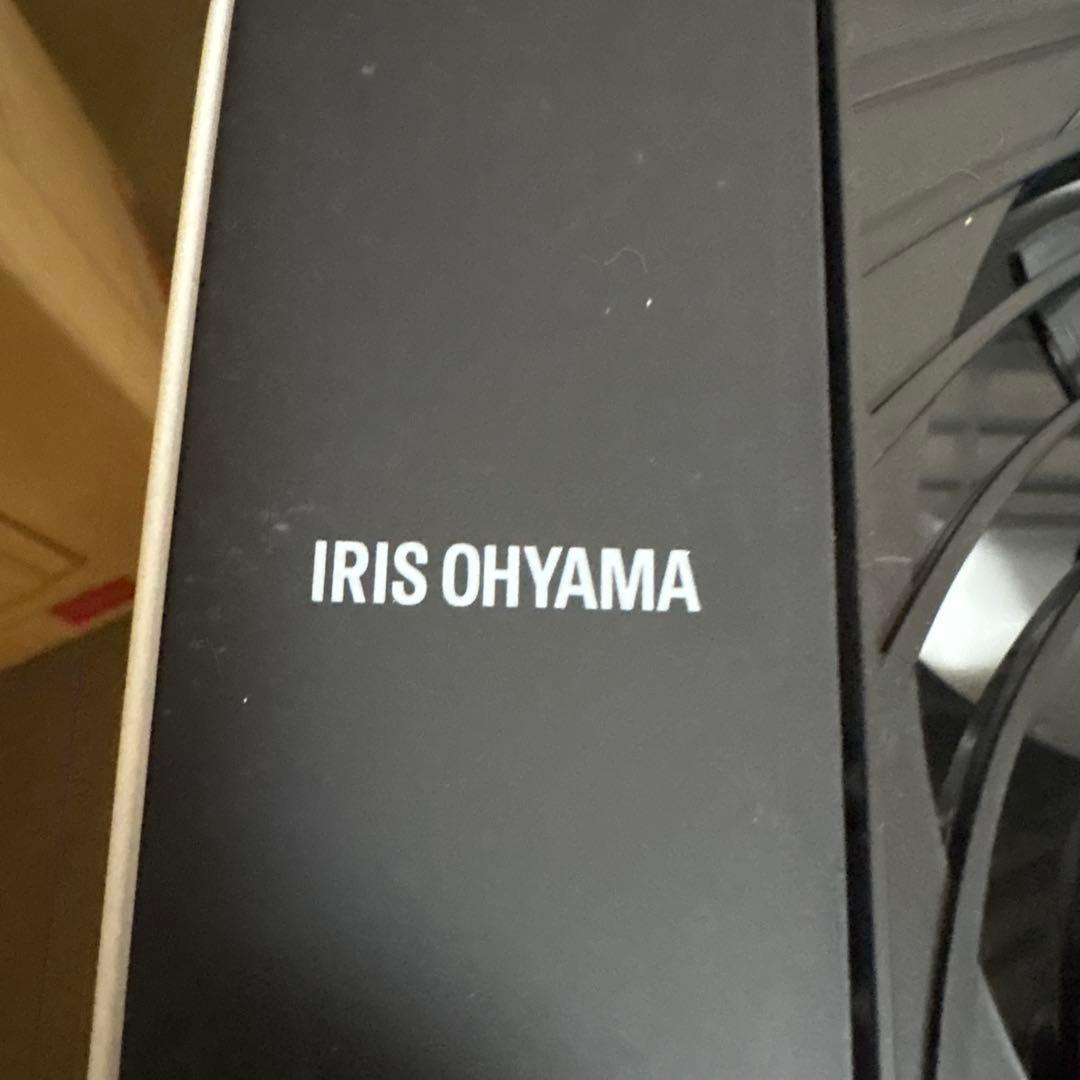 IRIS OHYAMA 除湿機 IJDC-N50-H グレー