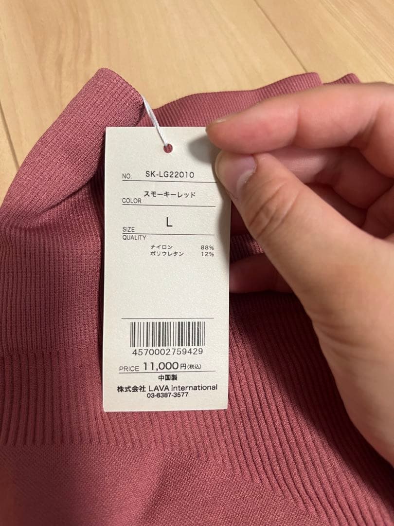 SUKALA ヨガウェアセット ピンク　おまけ付き