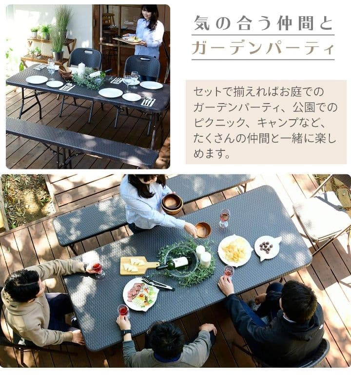 YAMAZEN 折りたたみガーデンテーブル ダークブラウン つ349