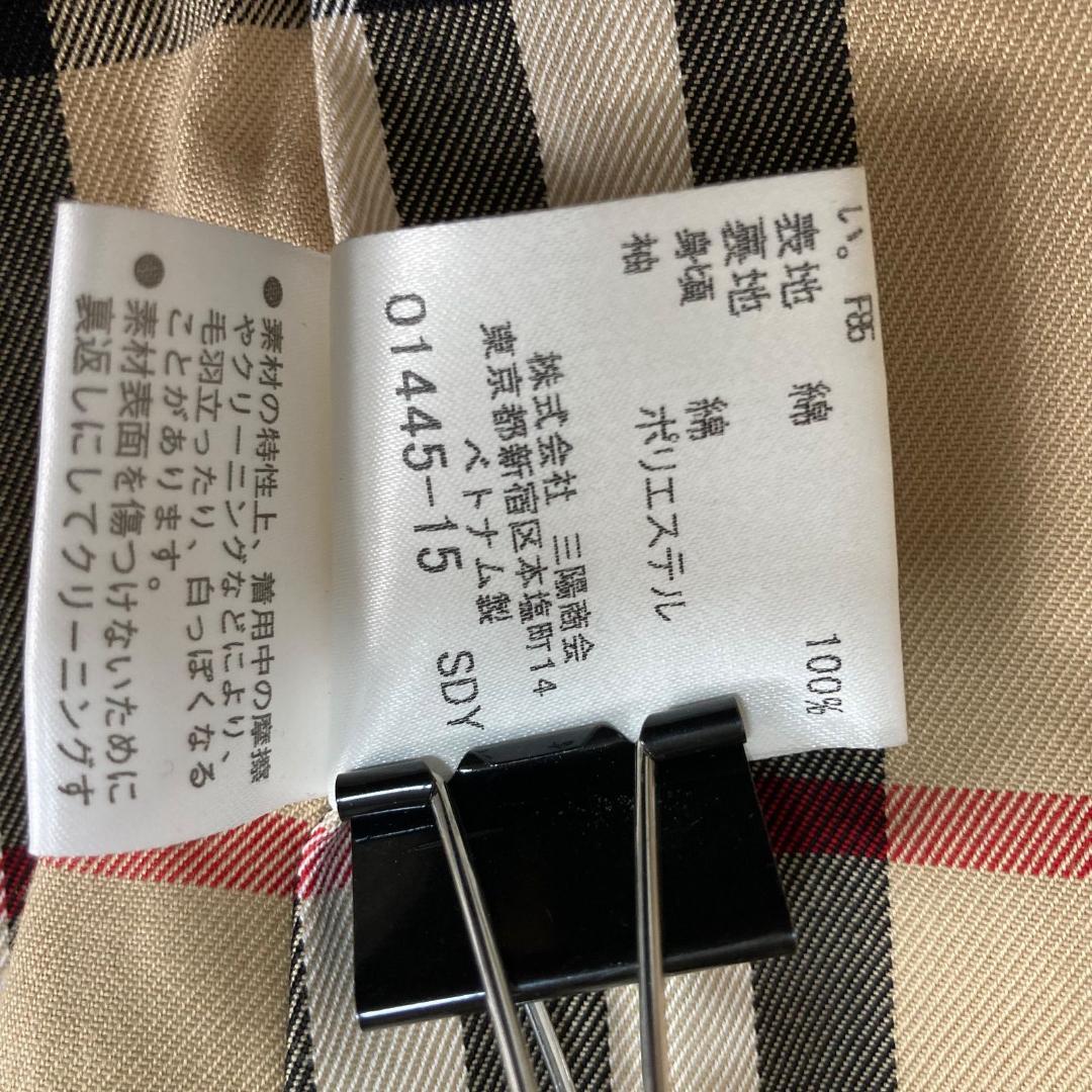 17156✨バーバリーブルーレーベル 40 ノバチェック トレンチコート ベルト