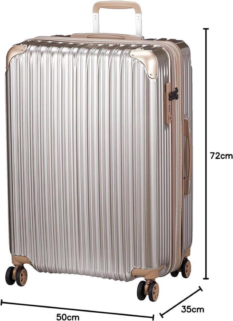 [シフレ] ハードジッパー スーツケース 受託手荷物最大サイズ102L キャリー