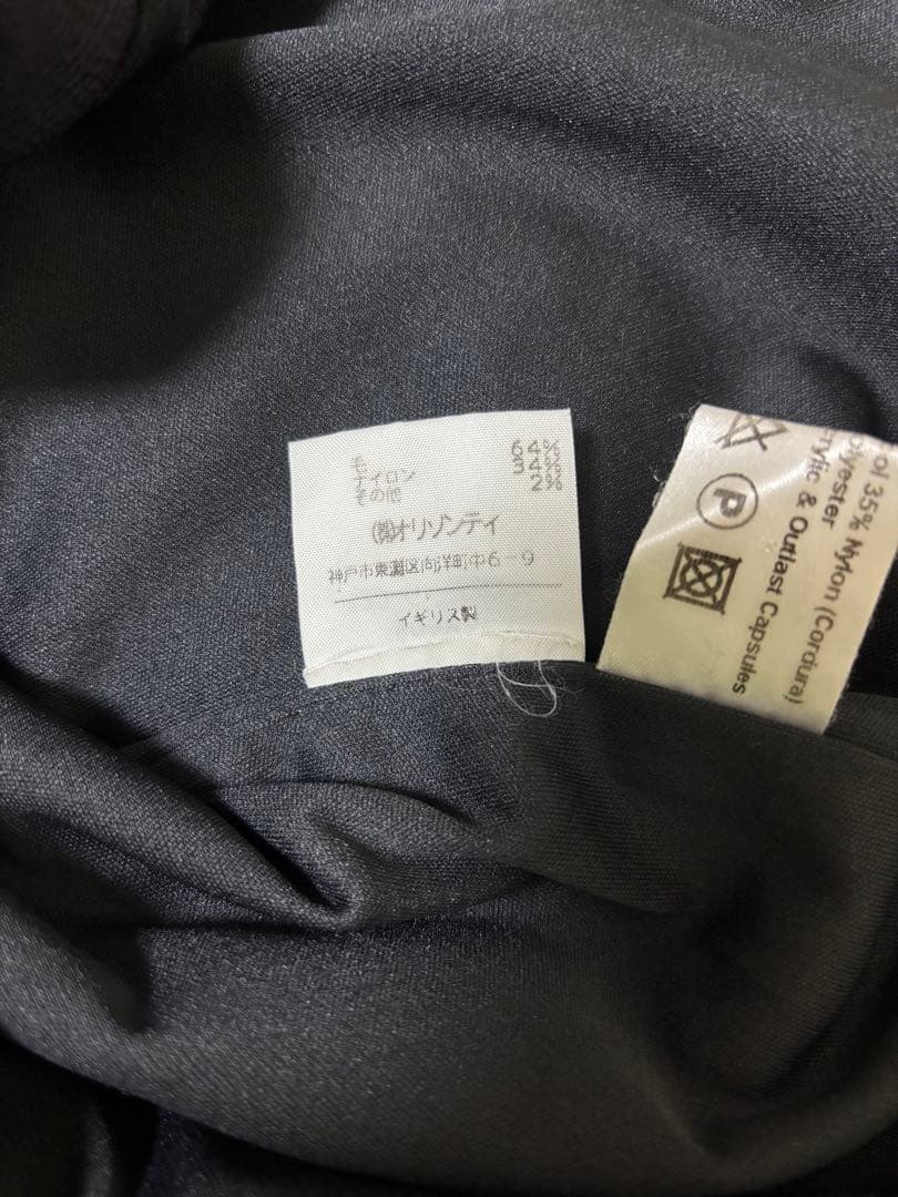 VEXED GENERATION ウールパンツ