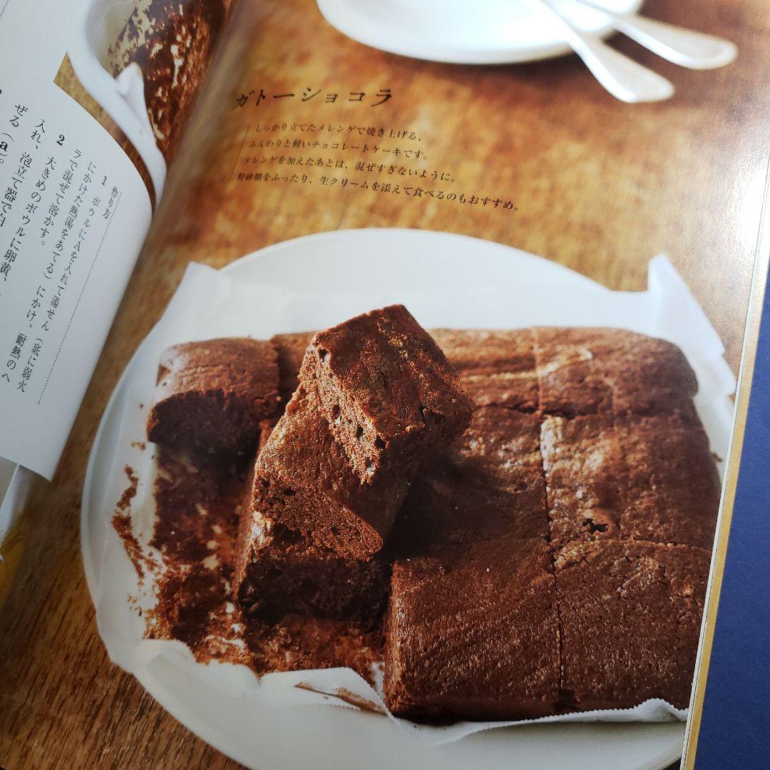 ホーローバットで作る体にやさしいお菓子