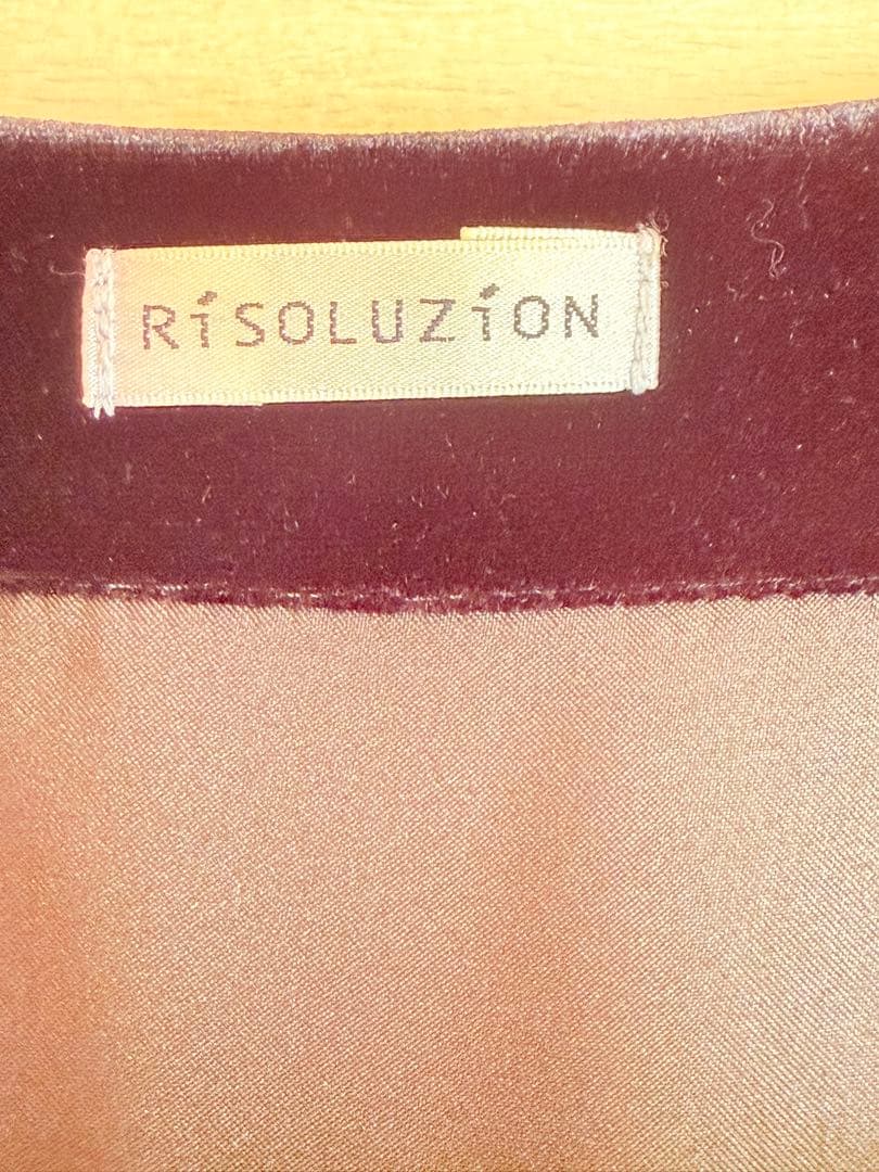 RiSOLUZiON 大きいサイズ ブラックドレス