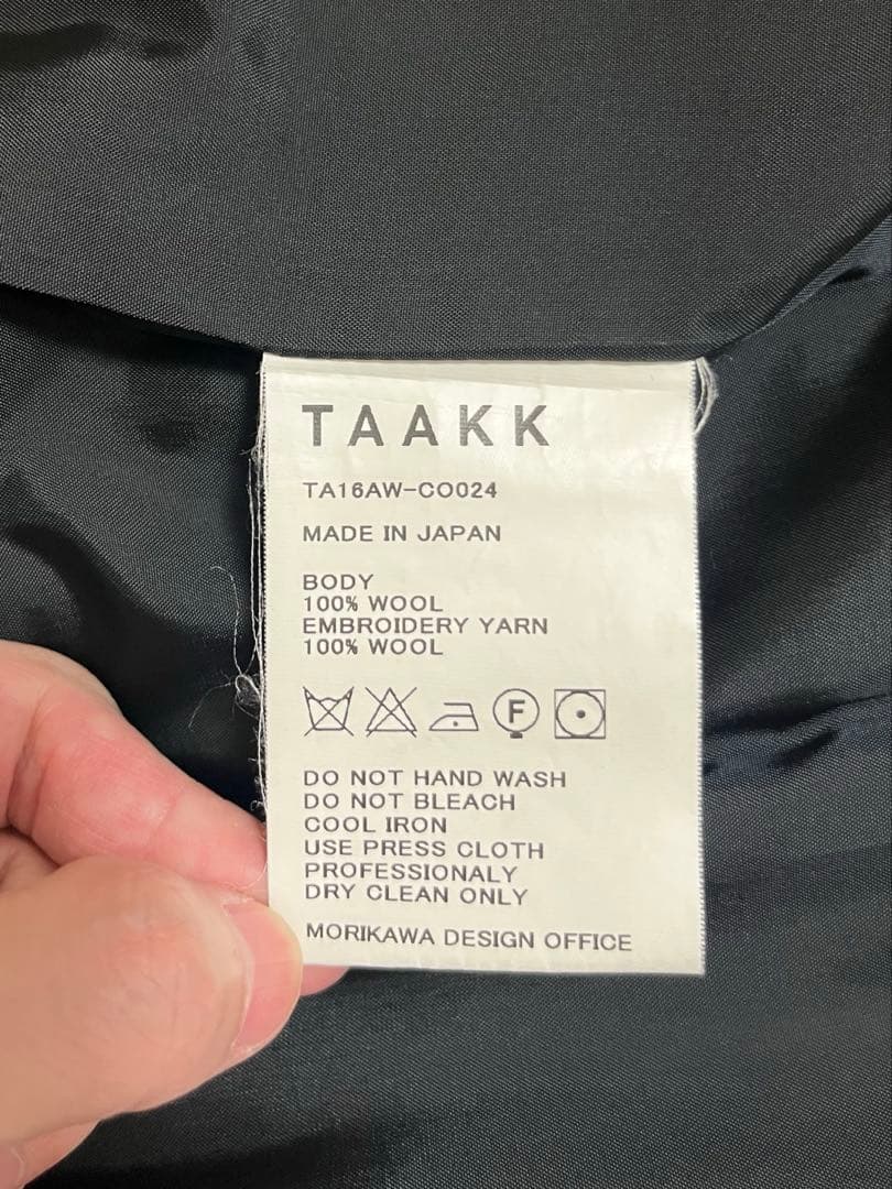 ※限定値下中【希少・格安】16AW TAAKK ウールコート ブラック