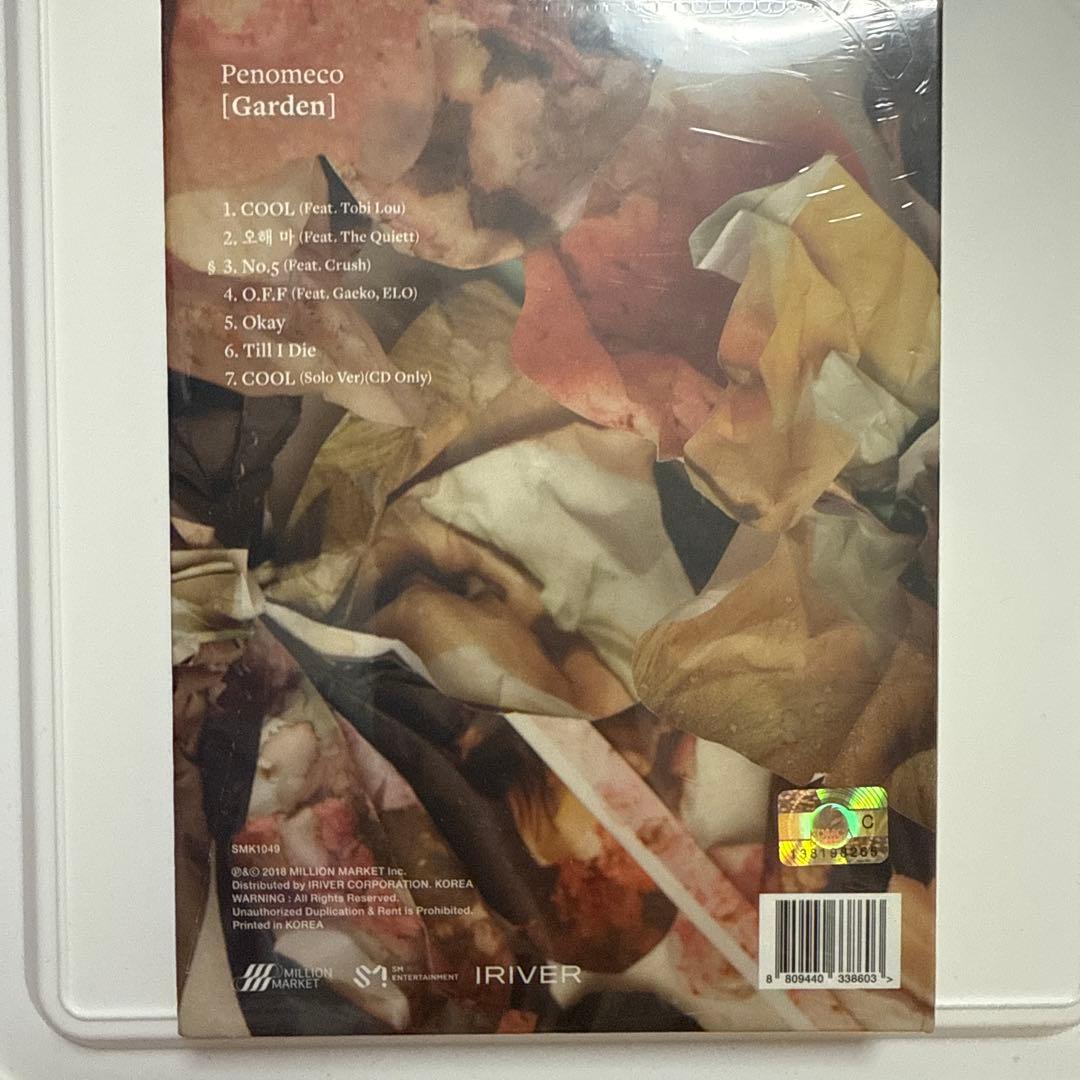 Penomeco Garden アルバム　CD