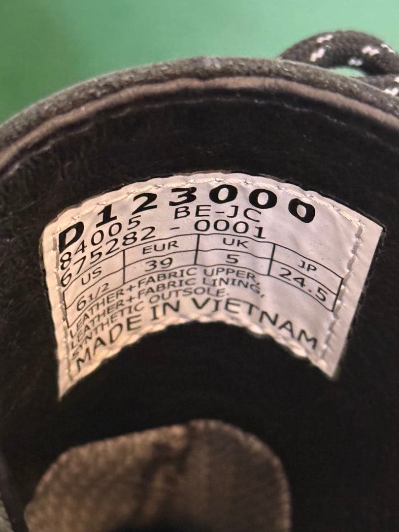 【極美品】ダナーDANNER FIELD Rブーツ