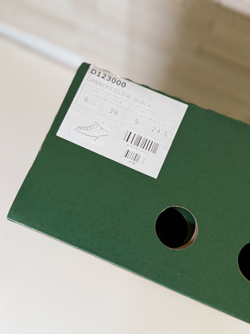 【極美品】ダナーDANNER FIELD Rブーツ