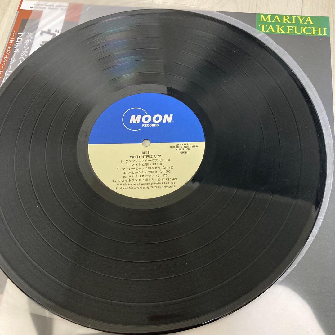 ヴァラエティ/竹内まりや　レコード　LP