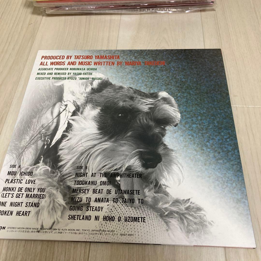 ヴァラエティ/竹内まりや　レコード　LP