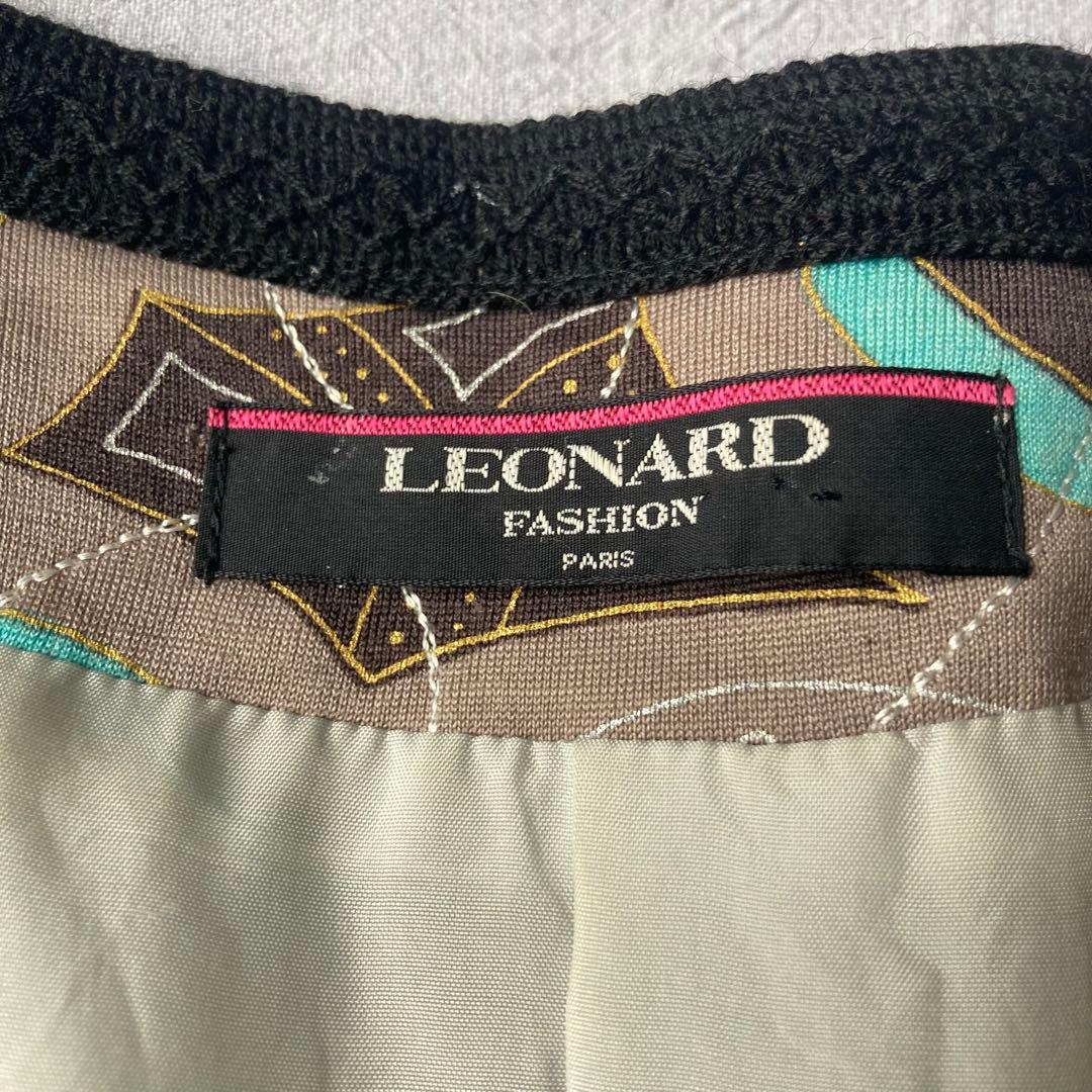 レオナール ジャケット 刺繍 ペイズリー ウール 11号 シルク ヴィンテージ