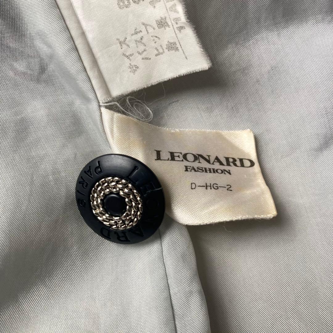 レオナール ジャケット 刺繍 ペイズリー ウール 11号 シルク ヴィンテージ