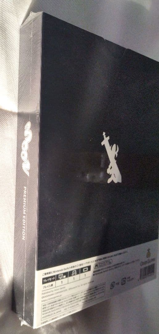 【未開封】moon Premium Edition　Switch版
