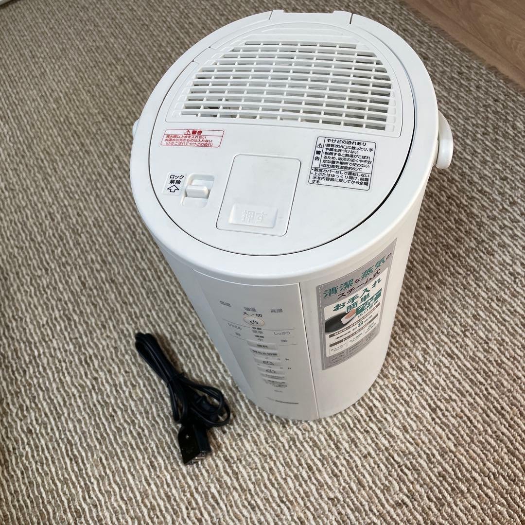 KANAさん専用　スチーム式加湿器 ホワイト