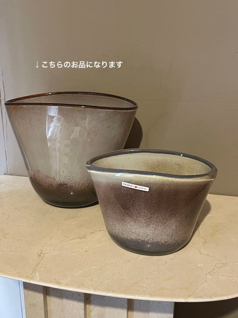 ⑤henry dean ヘンリーディーン フラワーベース 花瓶 花器