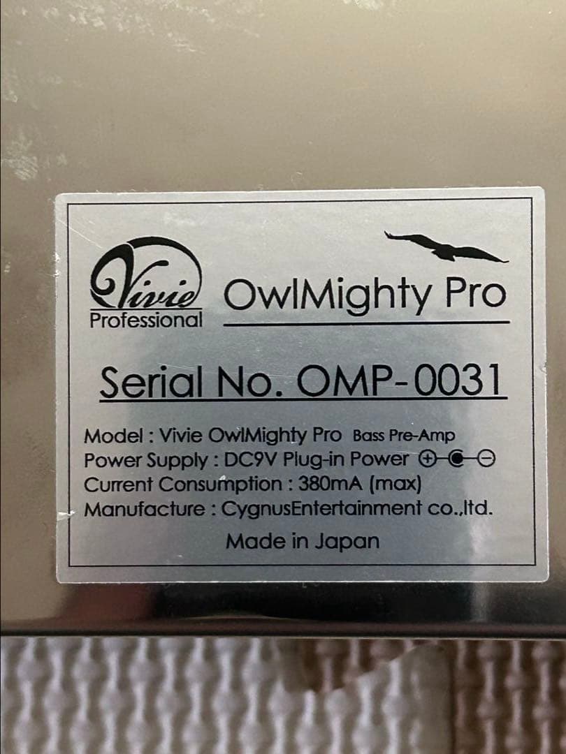 廃盤・生産終了　Vivie OwlMighty Pro ベースプリアンプ