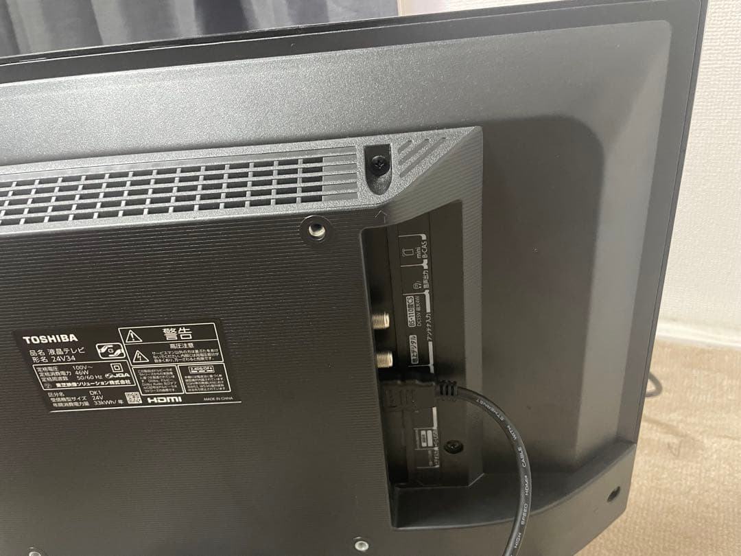TOSHIBA 東芝 液晶テレビ 24V型 2022年製 24V34