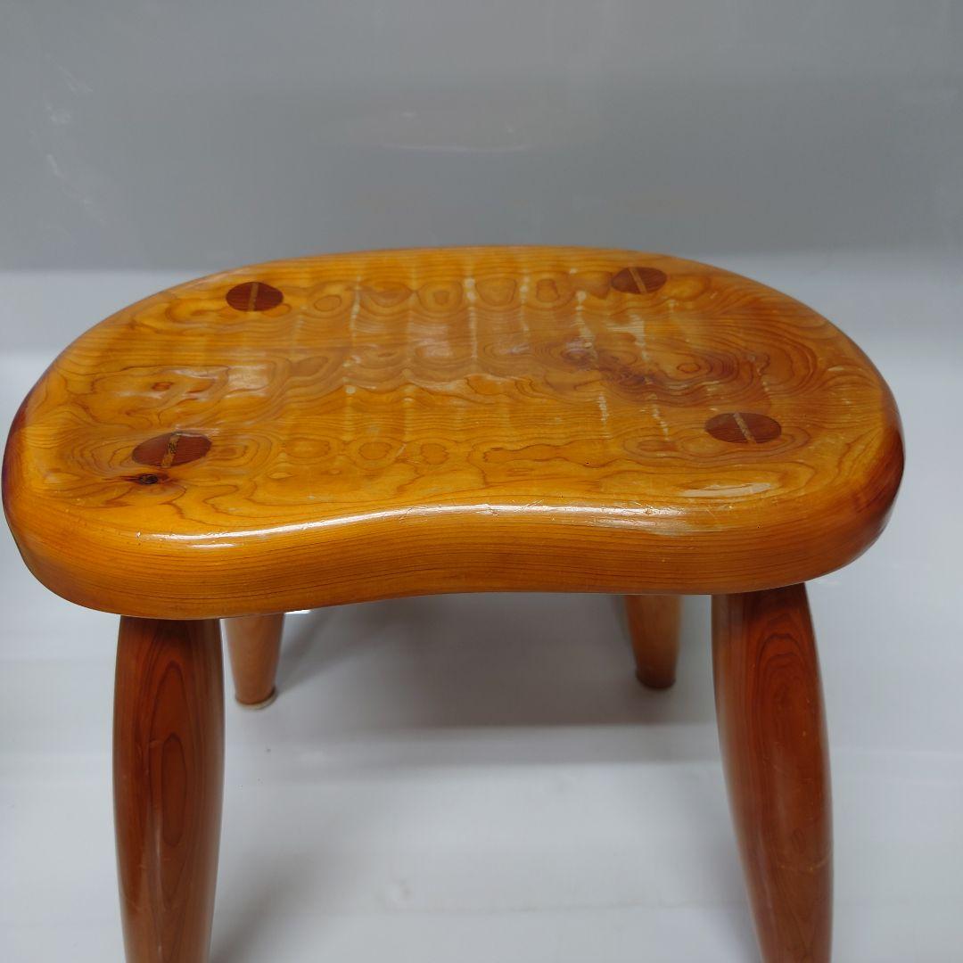 【アンティーク】【レトロ】スツール　工房　吉野　豆椅子