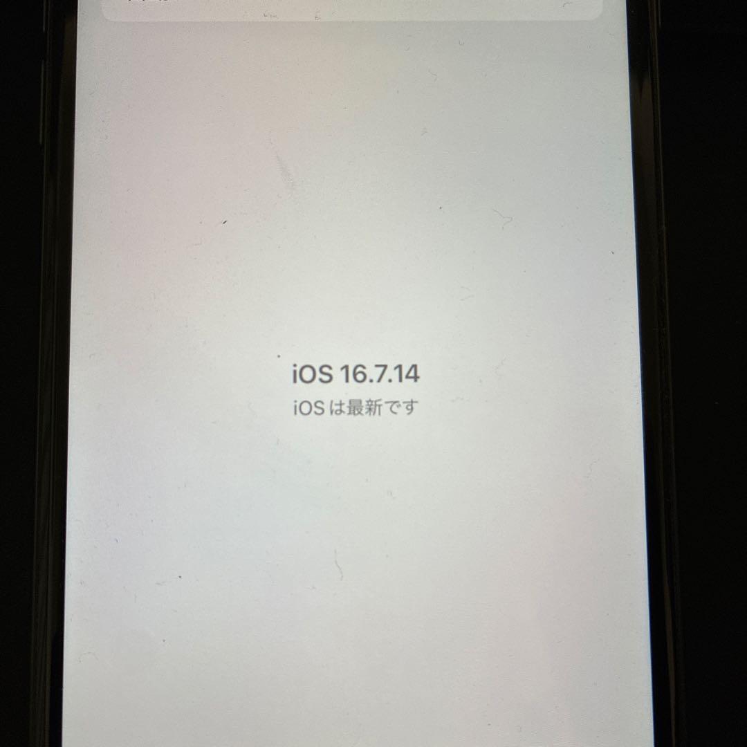 【美品】Apple iPhone8 256GB ブラック