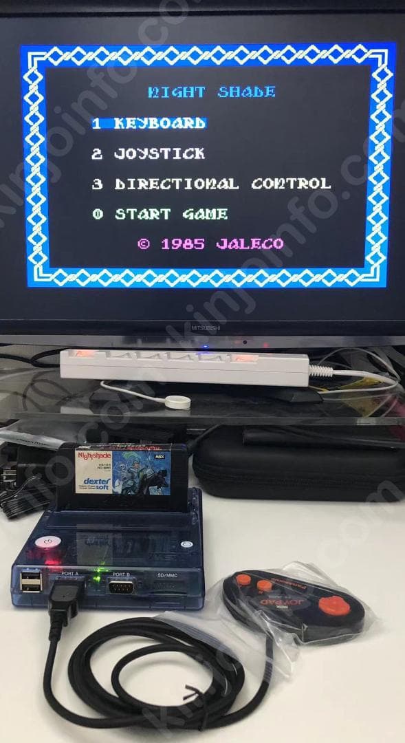 Nightshade ナイトシェード 地獄の使者【中古・MSX日本版】